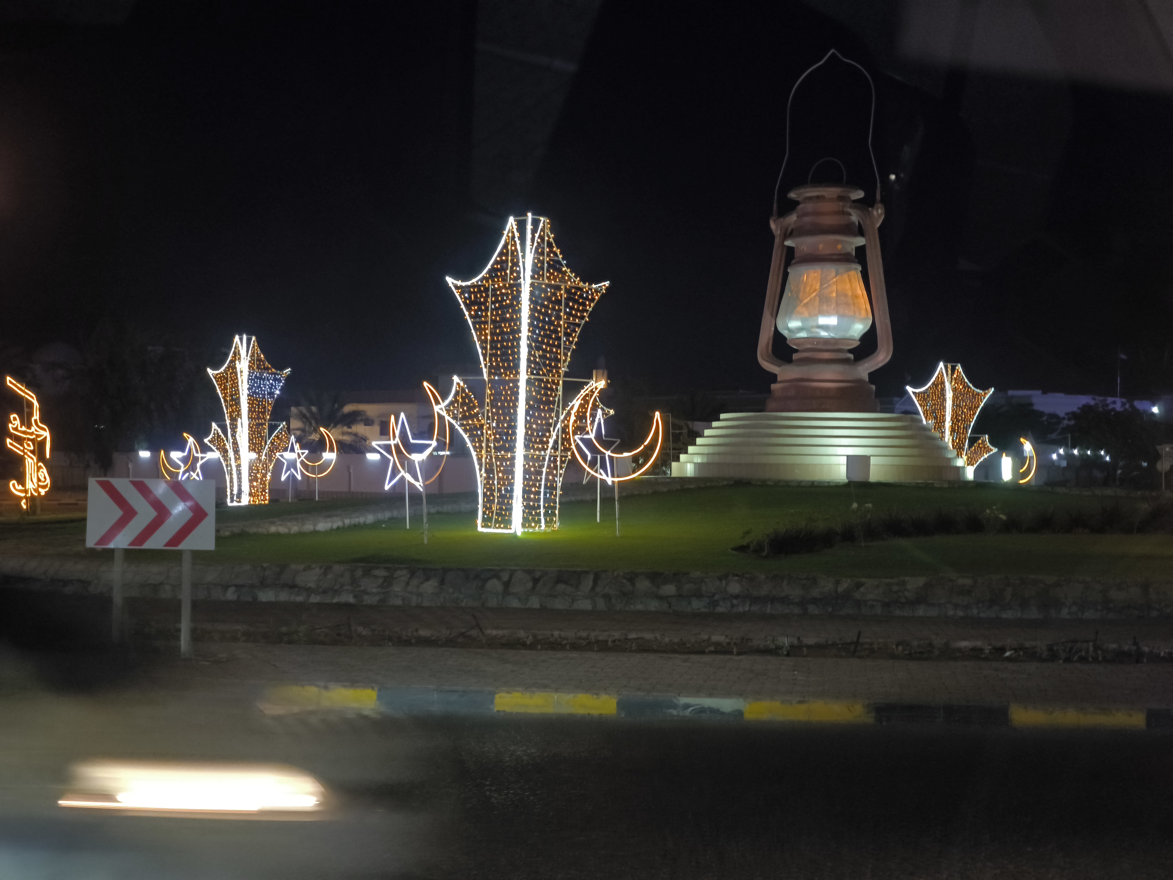 IMG_20250407_190907
